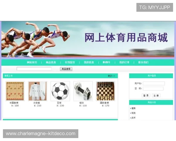 咪咕体育电脑下载详细教程帮助你轻松安装畅享体育盛宴