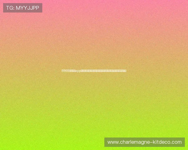 8868体育官网app下载提供安全稳定的平台环境，保障您的每一次投注体验顺畅无忧